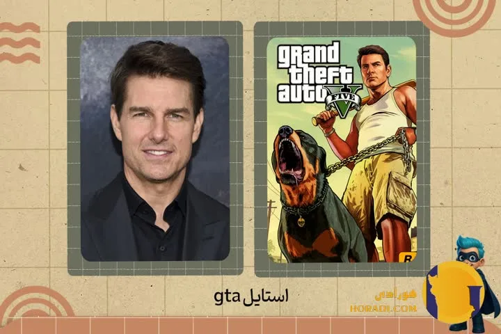 پرامپت ساخت عکس با استایل gta صفحه شروع بازی