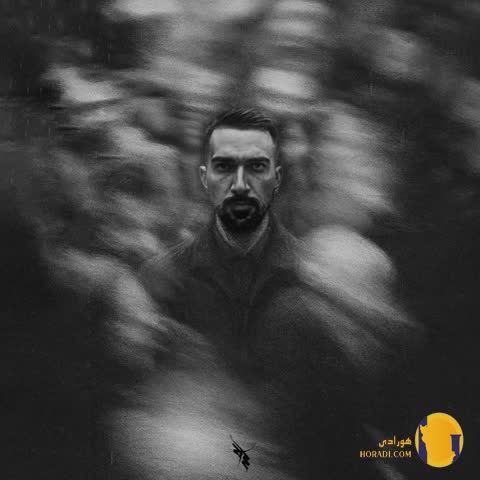 دانلود آهنگ حکم سالک + متن آهنگ