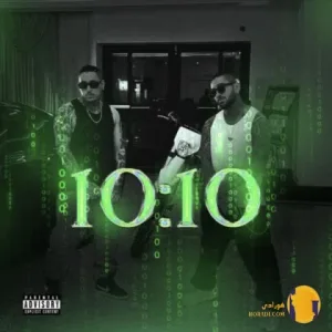 دانلود اهنگ 10:10 اوتلاو + متن اهنگ