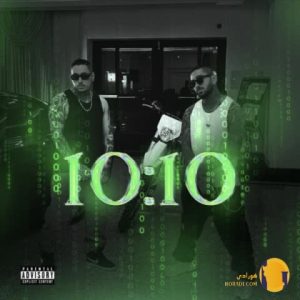 دانلود اهنگ 10:10 اوتلاو + متن