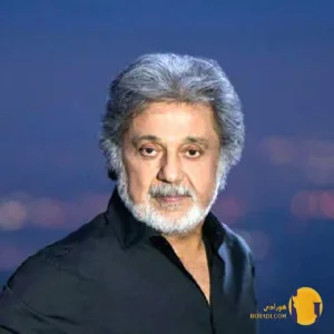 دانلود اهنگ تصویر رویا داریوش + متن اهنگ