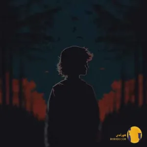 دانلود اهنگ با اینکه نبودی با من خوب + متن اهنگ