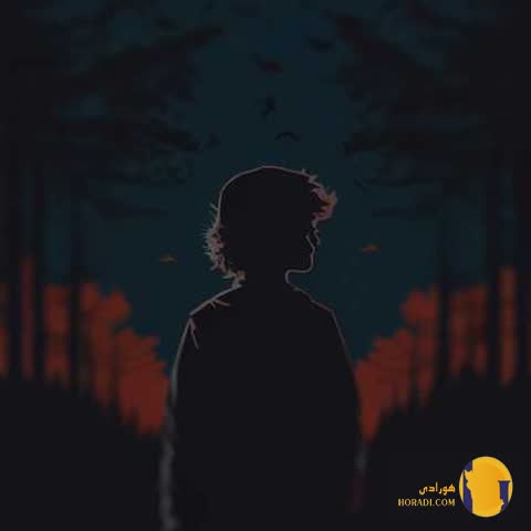 دانلود اهنگ با اینکه نبودی با من خوب + متن اهنگ