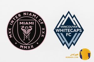 نتیجه فوتبال اینتر میامی و ونکوور وایت کپس + زنده
