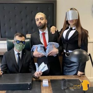 دانلود اهنگ زمستون اکس بند + م