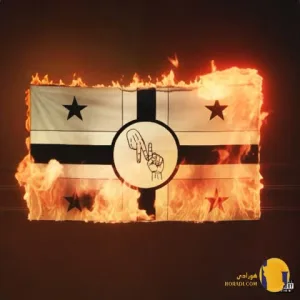 دانلود آهنگ YSL گوچی فلیم + متن آهنگ