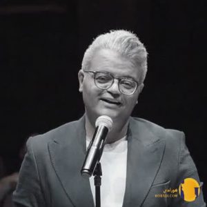 دانلود اهنگ عشق یعنی از افشین 