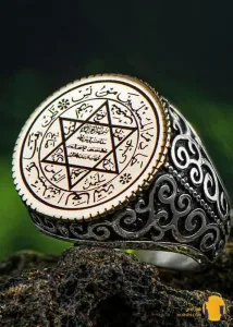 انگشتر سلیمان