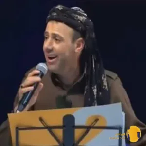 دانلود اهنگ شله له له له کردی لقمان عزیزی + متن اهنگ