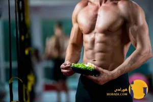 برنامه تغذیه بدنسازی برای افزایش حجم عضله و کاهش چربی