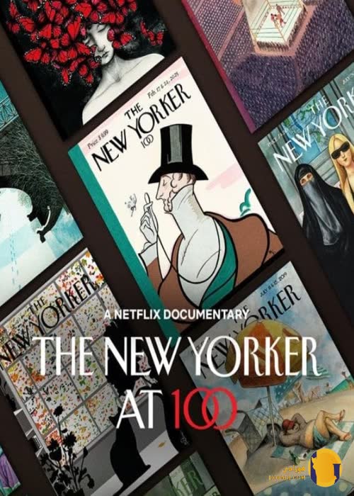 دانلود فیلم The New Yorker at 100 (2025)