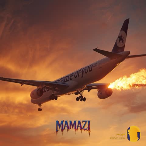 دانلود آهنگ بیکاز اف یو (Because Of You) ممزی + متن آهنگ