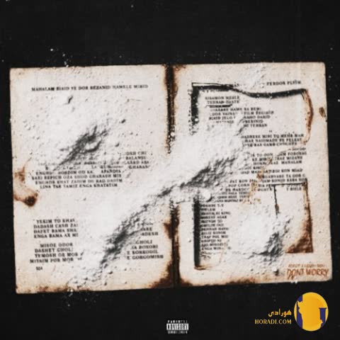 دانلود آهنگ دونت ووری (Don’t worry) پوریا ادرویت حسام تی ام + متن آهنگ