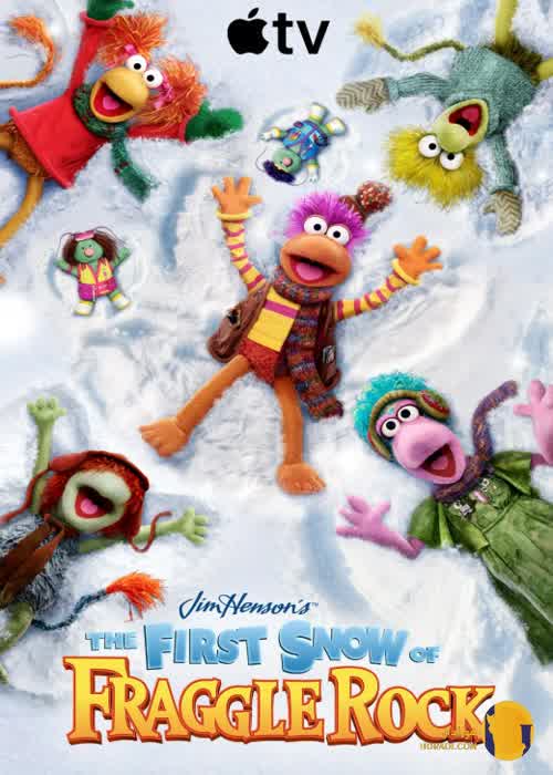 دانلود فیلم The First Snow of Fraggle Rock 2025