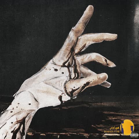 دانلود اهنگ فالن پویام محمد استیو + متن اهنگ