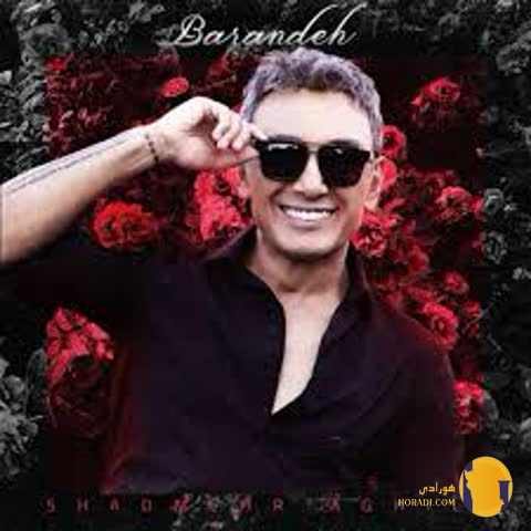 دانلود ورژن پیانو اهنگ خواب خوش شادمهر عقیلی + متن اهنگ