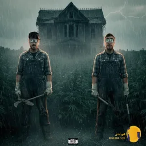 دانلود آهنگ کشاورزا حسین تی ام خلسه + متن آهنگ