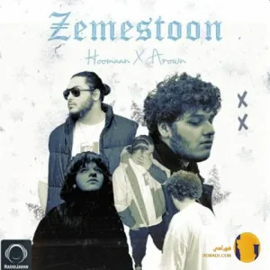 دانلود آهنگ زمستون هومان ارون + متن آهنگ