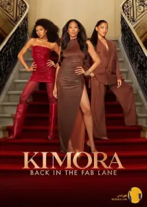 دانلود سریال Kimora Back in the Fast Lane (2025)