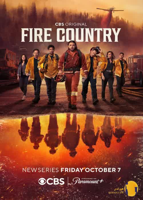 دانلود سریال Fire Country (2022)
