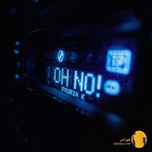 دانلود آهنگ او نو (Oh No) پوری