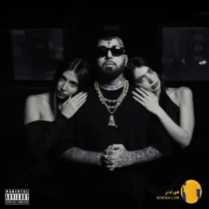 دانلود آهنگ کم نمیاد ویناک + متن آهنگ