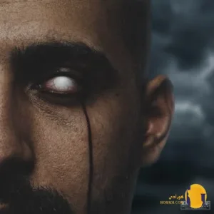 دانلود آهنگ نمیخوام مهیاد + متن آهنگ