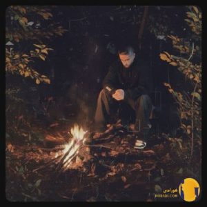 دانلود آهنگ گریز سجادی + متن آ