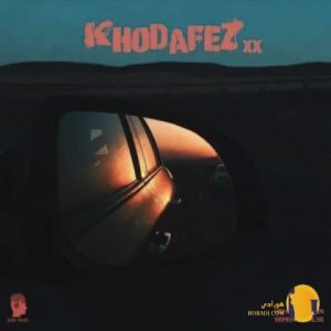 دانلود آهنگ خدافظ مهراد هیدن س