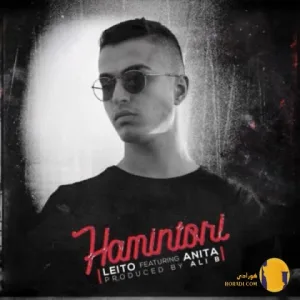 دانلود اهنگ همینطوری بهزاد لیتو + متن اهنگ