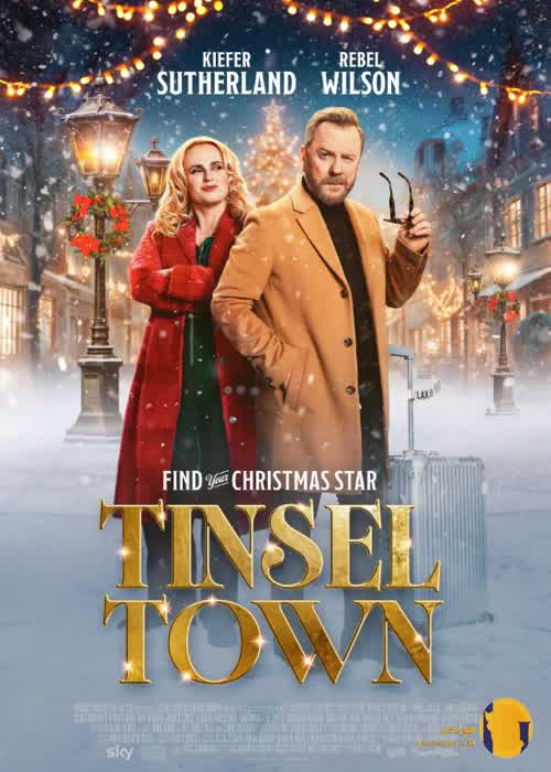 دانلود فیلم Tinsel Town 2025