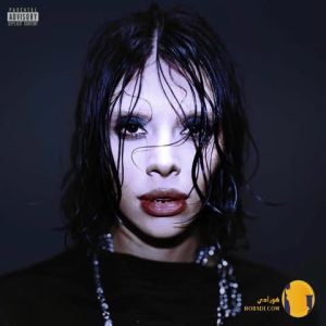 دانلود آهنگ WOA نازلی مک فیان 