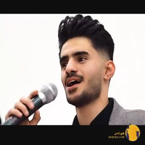 دانلود آهنگ فردا در اکسپلوریم 