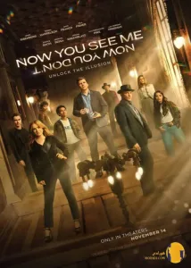 دانلود فیلم Now You See Me3: Now You Don't 2025