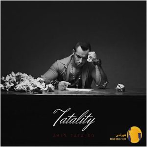 دانلود آهنگ حس معمولی امیر تتل