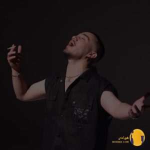 دانلود آهنگ اعتیاد طاهاس + متن