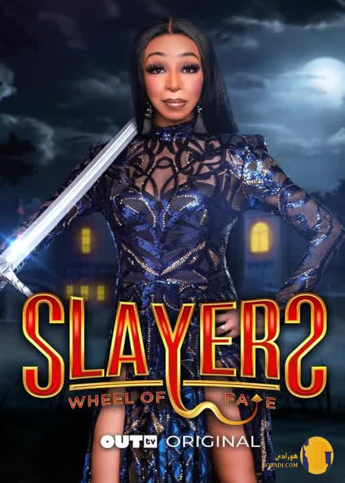 دانلود سریال Slayers Wheel of Fate 2025