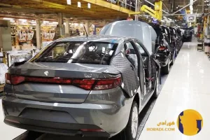 زمان اعلام نتایج قرعه کشی دی ماه 1404 ایران خودرو