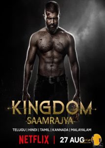 دانلود فیلم Kingdom 2025