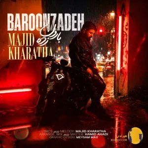 دانلود آهنگ بارون زده مجید خراطها + متن آهنگ