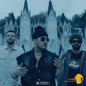 دانلود آهنگ برگشتی طاحاص کاسی + متن آهنگ