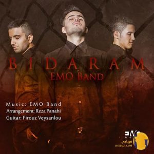 دانلود آهنگ بیدارم امو بند + م