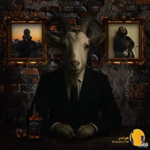 دانلود آهنگ گوت (GOAT) کدیش + 