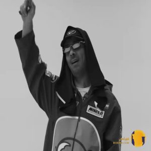 دانلود آهنگ دیسم بلرس (Dissemb