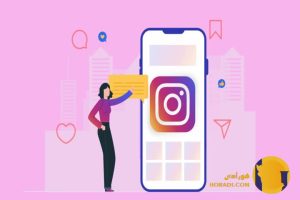 درآمد ادمین اینستاگرام و مدیر محتوا تعرفه واقعی مدیریت پیج در سال 1404