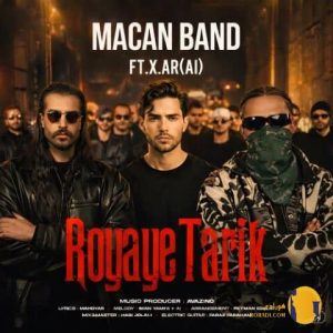 دانلود آهنگ رویای تاریک ماکان 