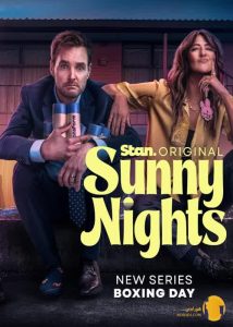دانلود سریال Sunny Nights (2025)