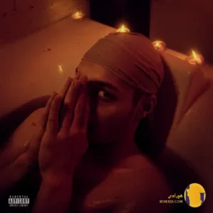 دانلود آهنگ سیو می (Save me) گوچی فلیم + متن آهنگ