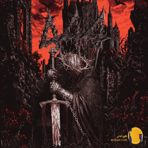 دانلود آهنگ 25 امین تیجی پاپابویز + متن آهنگ