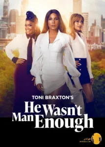 دانلود فیلم He Wasn't Man Enough (2025)